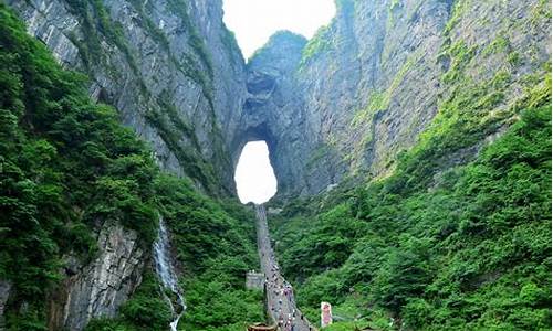 张家界天门山景区介绍p p t_张家界天