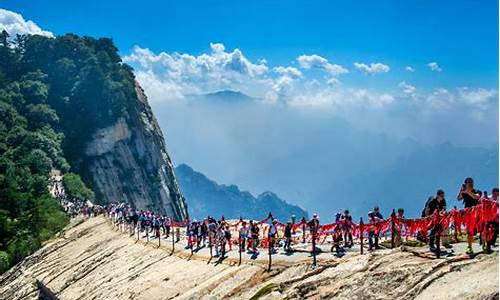 华山旅游一日游路线_华山旅游一日游