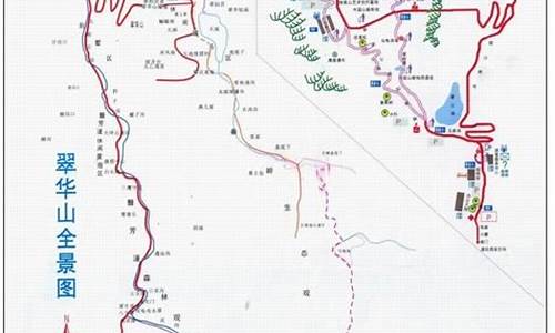 翠华山路线公交站点_去翠华山坐几路公交车