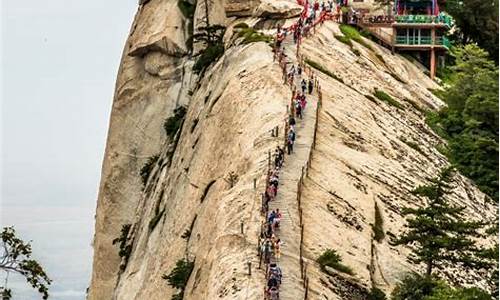 西安华山旅游线路推荐图_西安华山旅游线路推荐