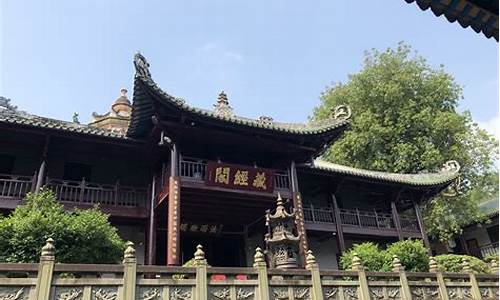 韶关南华寺攻略_韶关南华寺旅游攻略