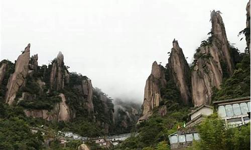 三清山景区天气预报_三清山景区天气预报30天