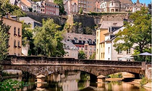 luxembourg_LUXEMBOURG LUX