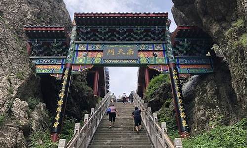 河南4a旅游景点大全_河南4a旅游景点大