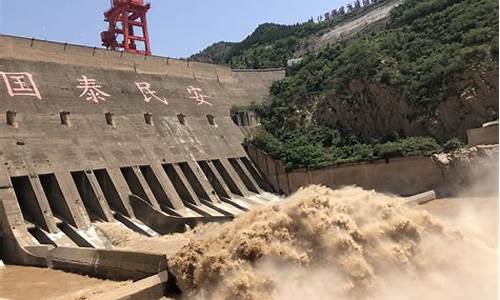 三门峡旅游景点大全豫西大峡谷在哪里啊_三门峡豫什么