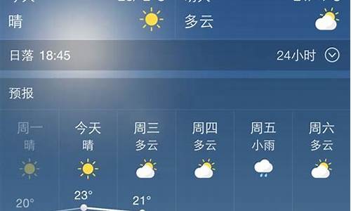 北京未来30天天气预报_西安未来30天天气预报