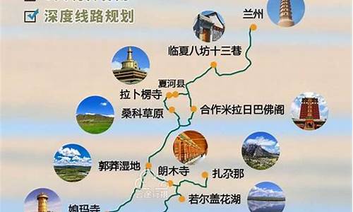 旅游景点大全自驾游推荐一下_旅游景点大全