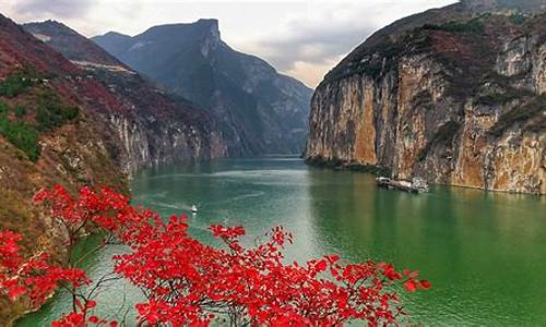 重庆三峡旅游景点五日游_重庆三峡旅游景点