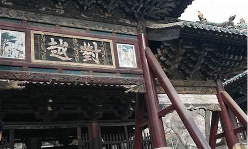 晋祠公园免费_晋祠公园收门票吗