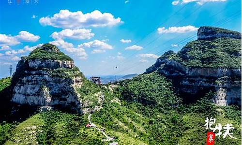 石家庄景点大全一日游_石家庄旅游景点大全排名 一日游