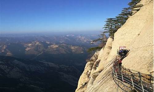 华山旅游团一日游_华山旅游跟团