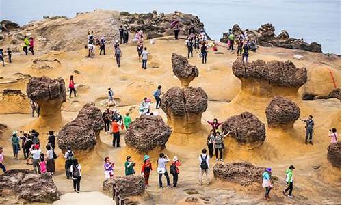 野柳地质公园地貌类型_野柳地质公园蜡烛石的成因