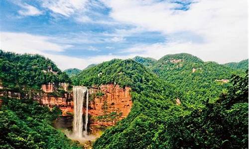 四面山风景区门票价格_四面山风景区门票价