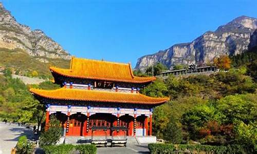 神农山风景区住宿_神农山农家院住宿