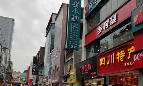 成都春熙路有什么好玩的店遛娃的地方_成都