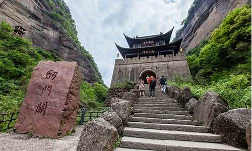 剑门关站到剑门关景区怎么坐车_剑门关站到剑门关景区