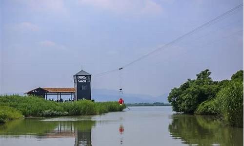 下渚湖景区门票预约_下渚湖景区门票