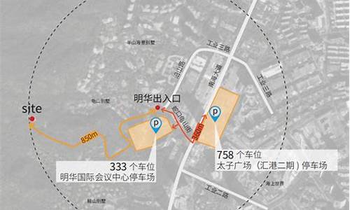 深圳大南山公园停车场_深圳大南山登山口停车场