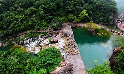 河南宝泉风景区在哪里啊_河南宝泉风景区攻略2021年