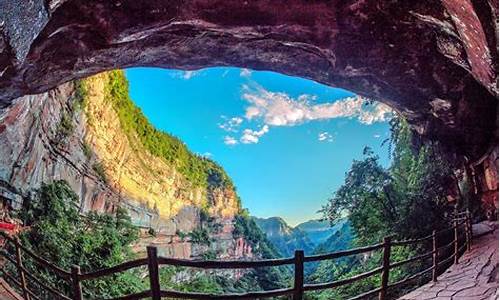 重庆四面山景区_重庆四面山景区攻略