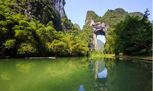 新疆天门山景区简介资料_新疆天门山景区简介