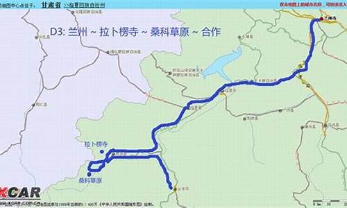 兰州到九寨沟自驾游路线及费用?_兰州到九寨沟自驾游路线