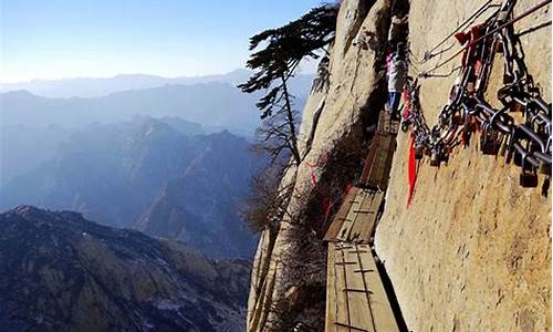 华山旅游天气预报_华山旅游天气预报30天