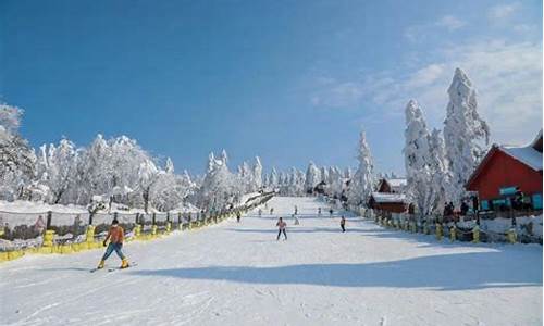 峨眉山滑雪场游玩攻略_峨眉山滑雪门票