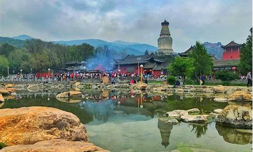 五台山景区天气预报_五台山景区天气