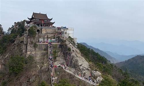 安徽九华山旅游攻略一日游最佳线路_自驾安徽九华山旅游攻略