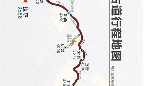 山东到西藏路线图_山东到西藏的旅游路线