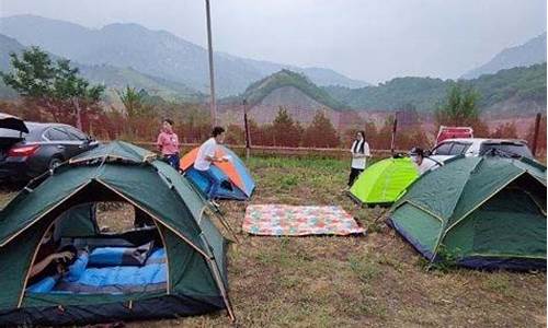 九谷口自然风景区露营费用多少钱一天_九谷口自然风景区露营费用