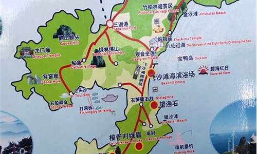 自驾上川岛旅游攻略大全_自驾上川岛旅游攻略