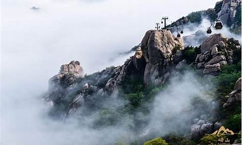 青岛崂山风景区天气预报_青岛崂山风景区天气预报7天