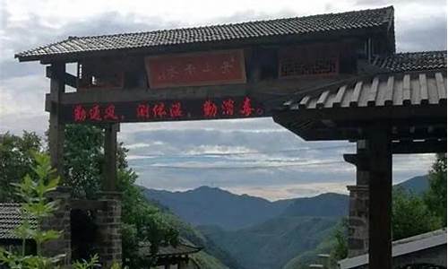 余姚旅游景点大全_余姚旅游景点大全排名前十