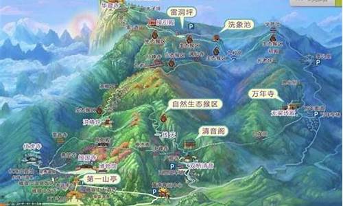 宜宾到峨眉山旅游攻略路线图_宜宾到峨眉山旅游攻略