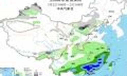 怀来天气_怀来天气预报15天查询最新消息