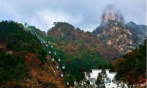 岳西 旅游_岳西旅游景点门票