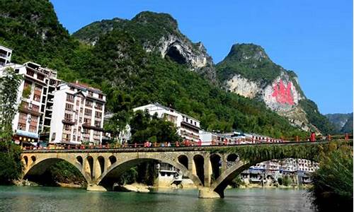 河池巴马哪里好玩_广西河池巴马旅游景点