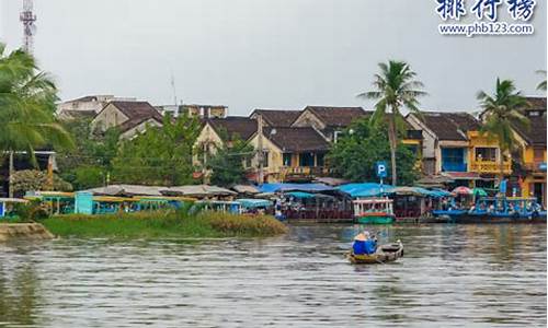 越南旅游景点排行榜_越南旅游攻略必去景点