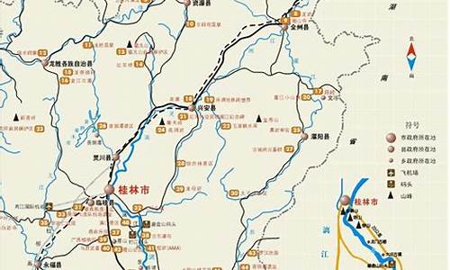 桂林旅游线路设计模板ppt_桂林旅游路线设计方案怎么写