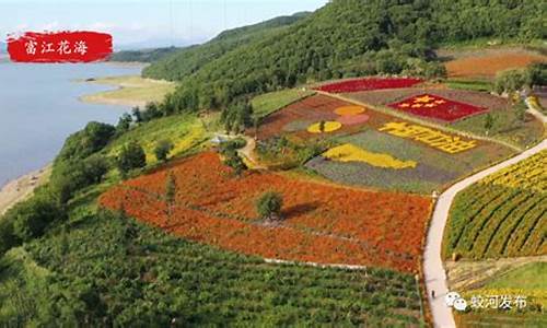 松花湖旅游攻略自驾游路线图_松花湖旅游攻略自驾游