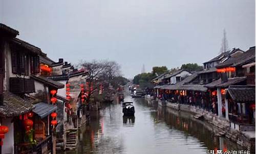 乌镇和西塘哪个好玩_乌镇和西塘旅游哪个景点好