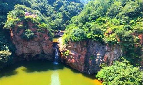 伏羲山大峡谷门票_伏羲山门票价格