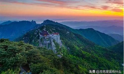 九华山旅游攻略一日游_九华山旅游攻略一日游详细