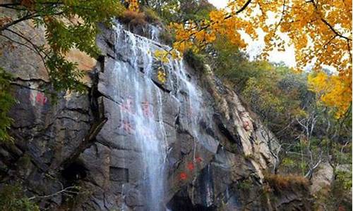 花果山有什么好玩的地方_花果山有什么好玩的地方