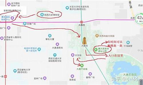 西安旅游攻略路线_西安旅游攻略路线手抄报内容