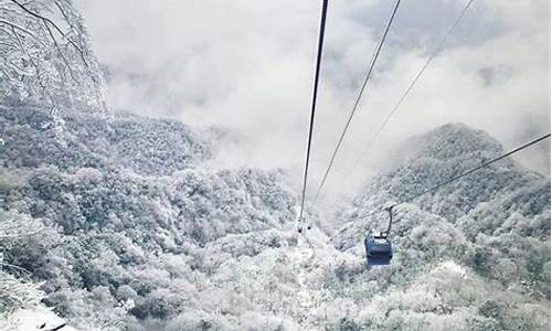 重庆旅游必去景点冬天_重庆冬天一日游必去的地方