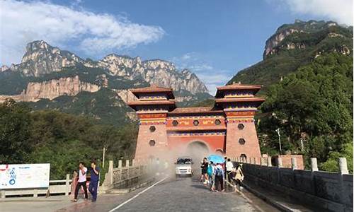 八里沟风景区60岁门票免票吗是真的吗多少钱_八里沟风景区60