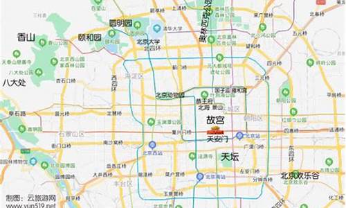 北京旅游景点大全攻略推荐图_北京旅游景点大全攻略推荐